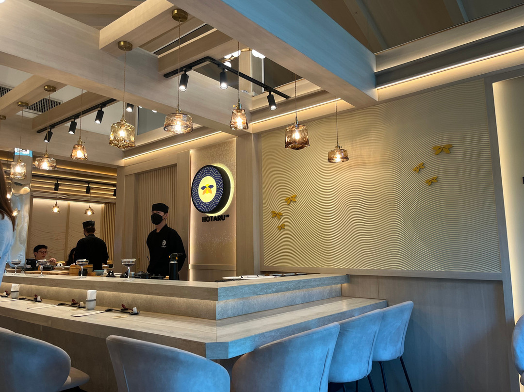 HOTARU 119 Omakase - Rama 9