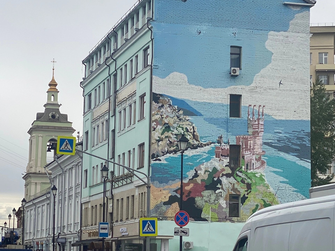 Paint Moscow-莫斯科必去景点