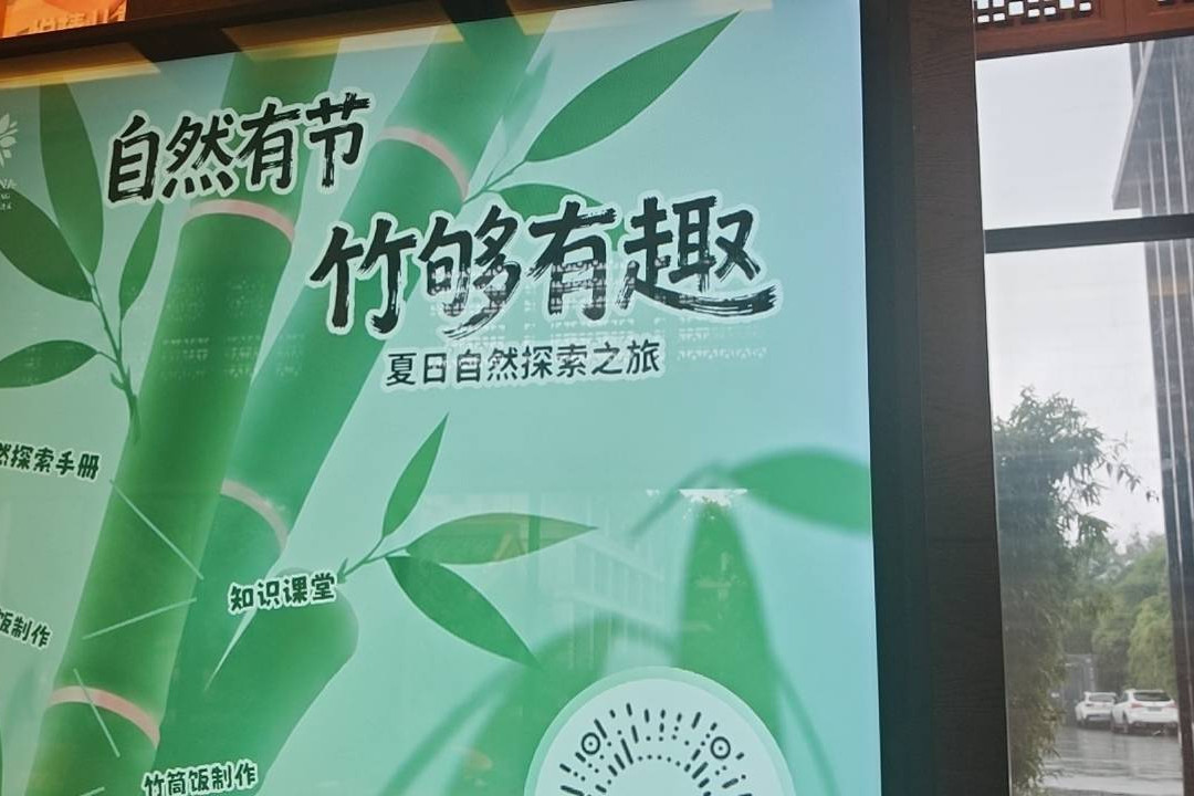 西安临潼悦椿温泉酒店主图