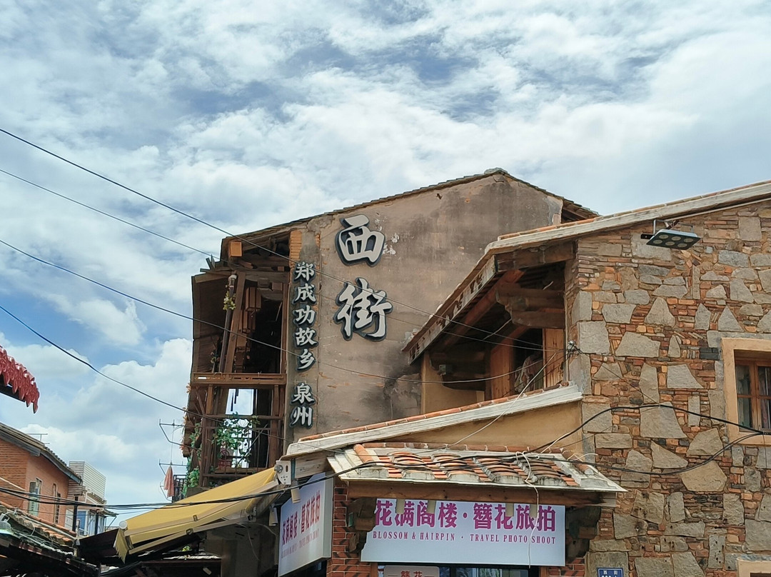 Quanzhou Xunpu Village-泉州市必去景点