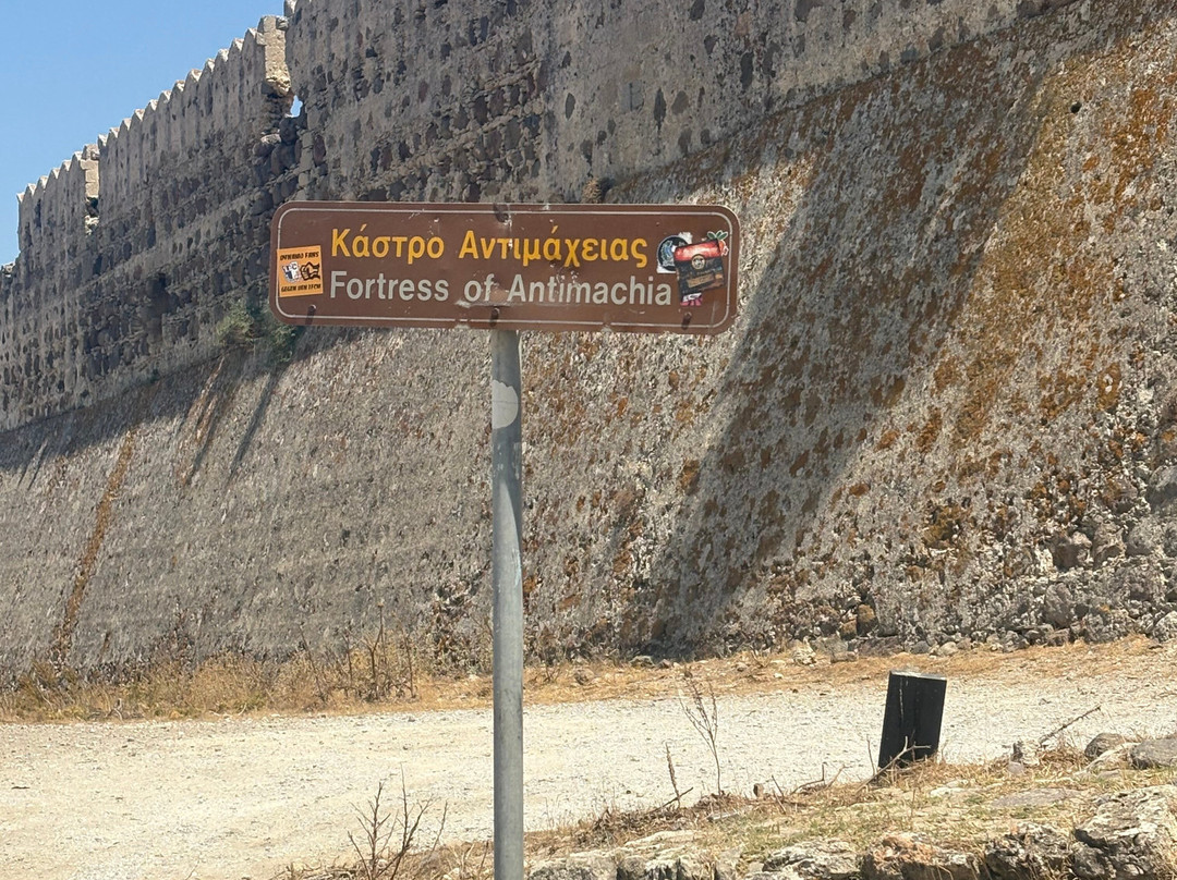 Antimachia Castle-Antimachia必去景点
