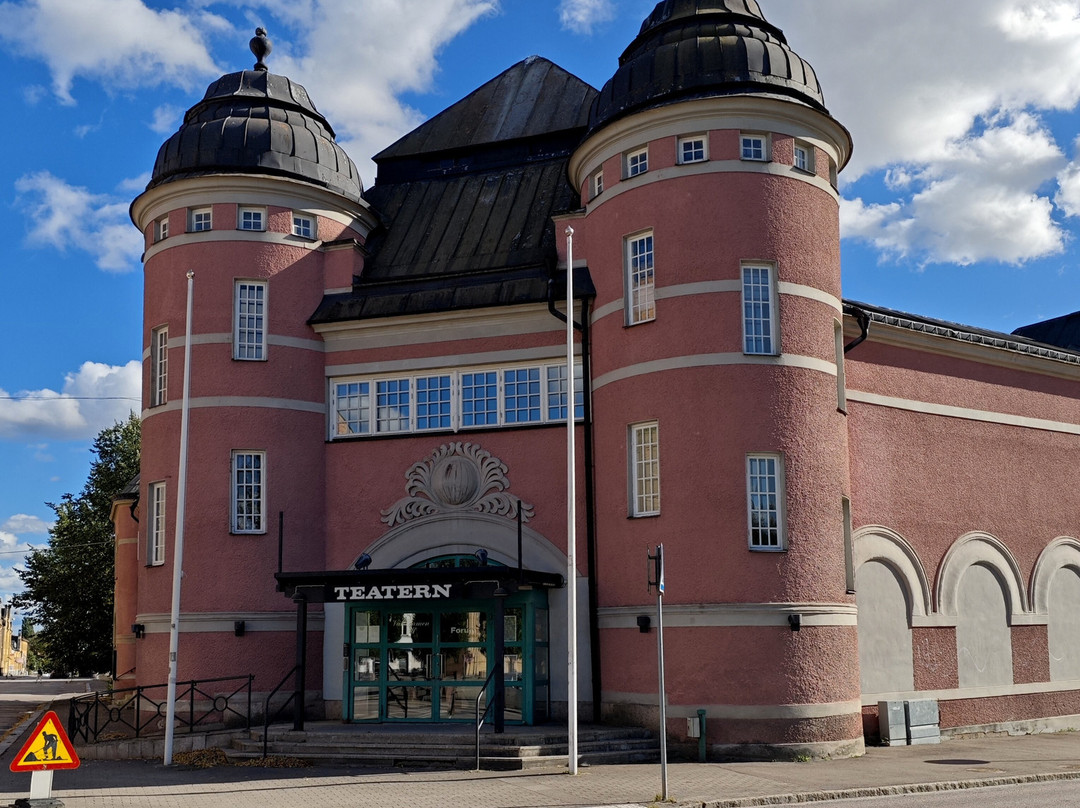 Köpings Godtemplarhuset, Forum-Koping必去景点