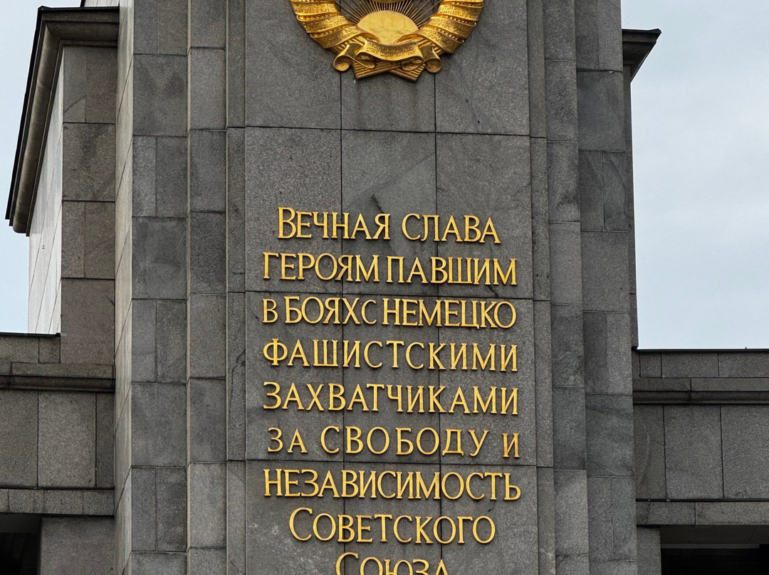 The Soviet War Memorial-波茨坦必去景点