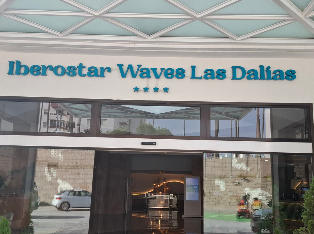 拉斯达利亚斯伊波罗之星海浪酒店 - 全包式主图