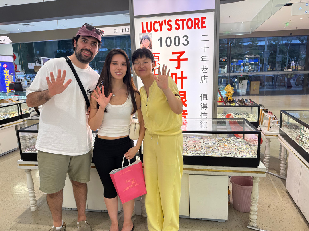 Lucy's Eyeglasses-上海市必去景点