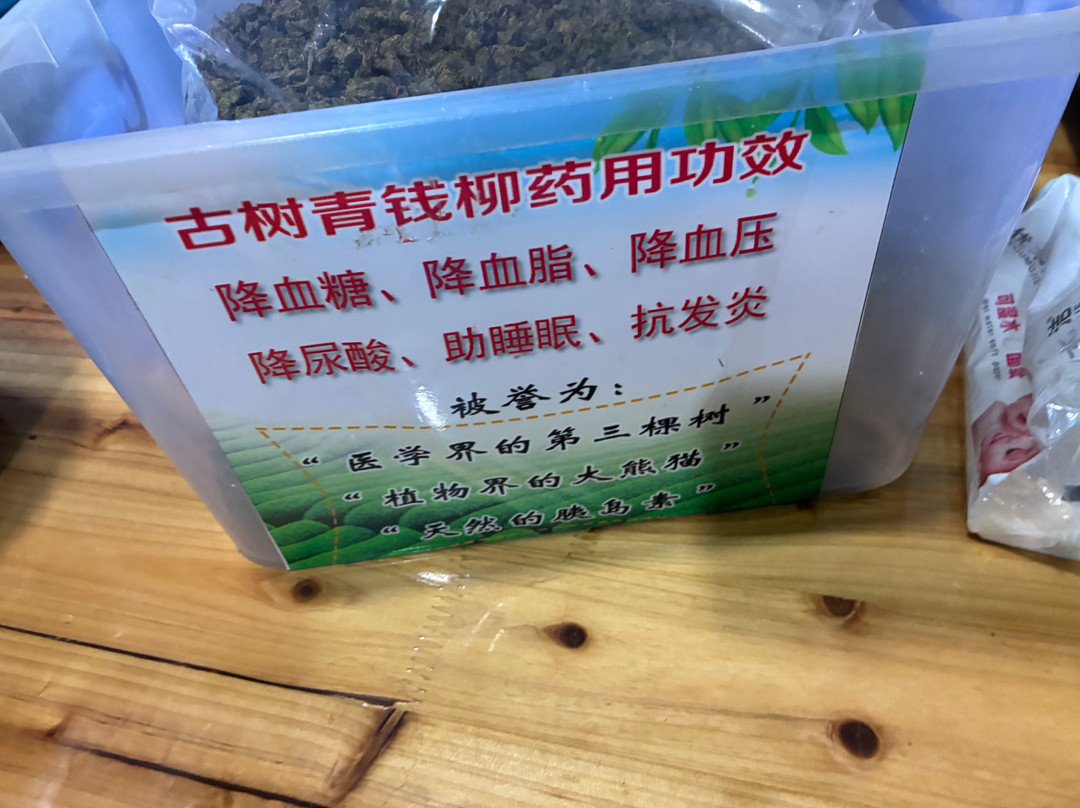 华安土楼博物馆-华安县必去景点