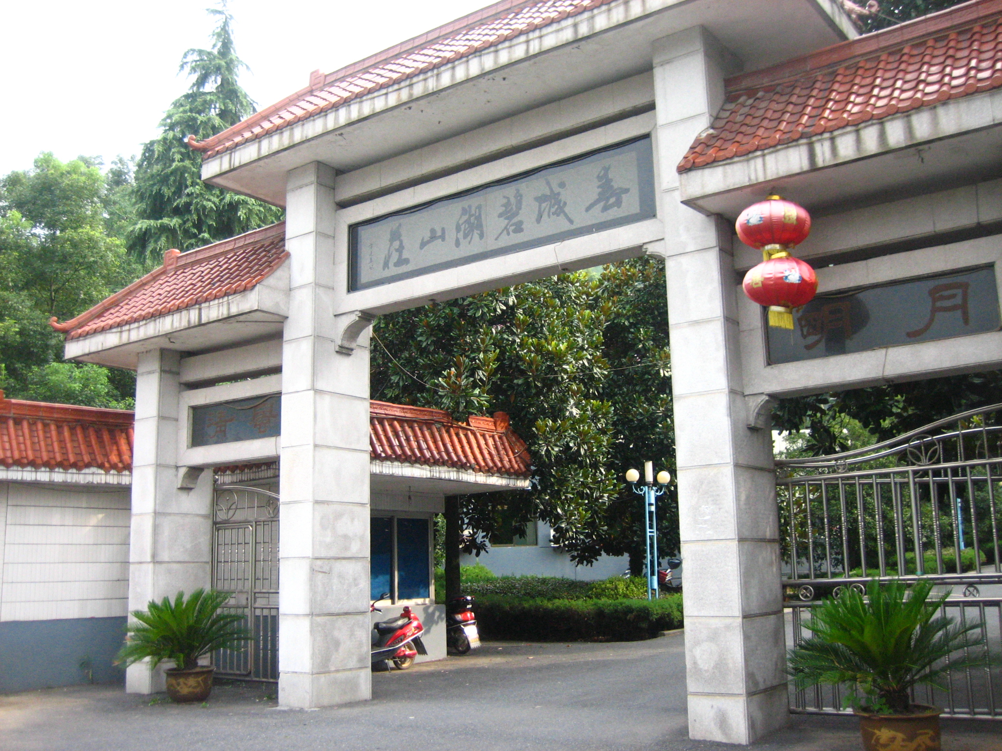 春城国际度假村-客卧