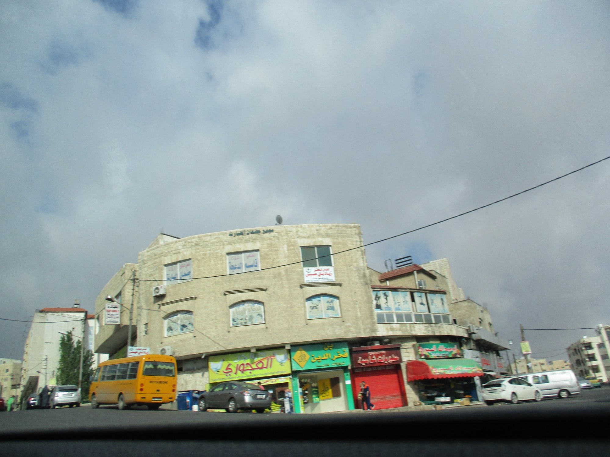 Armed Forces Hotel-官方