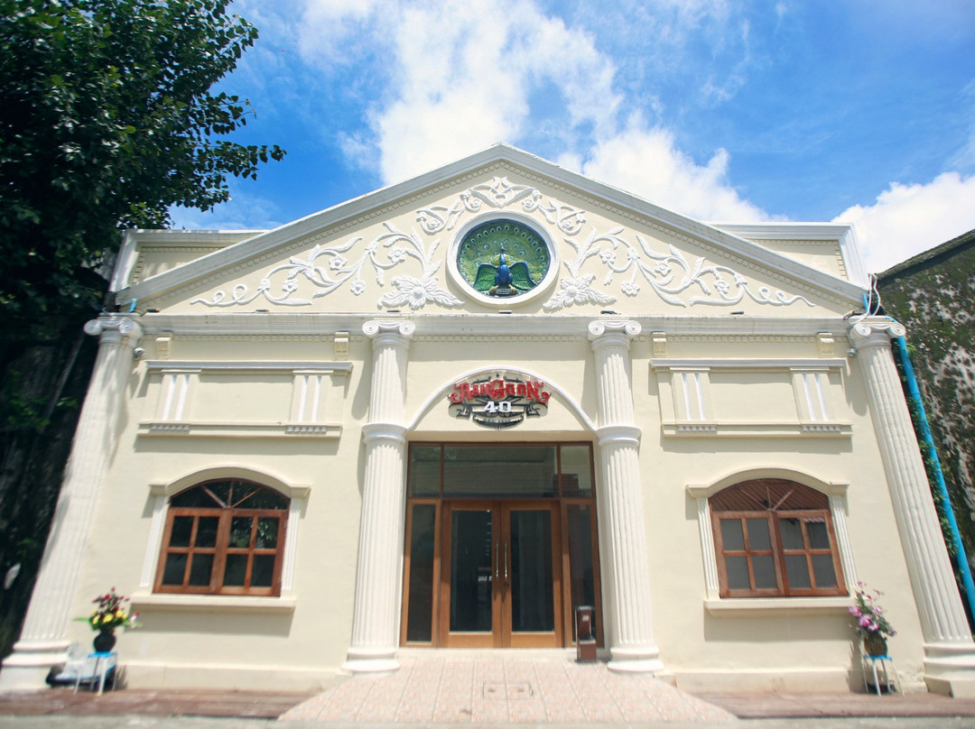 Letkokkon酒店住宿-Rangoon 40 Hotel