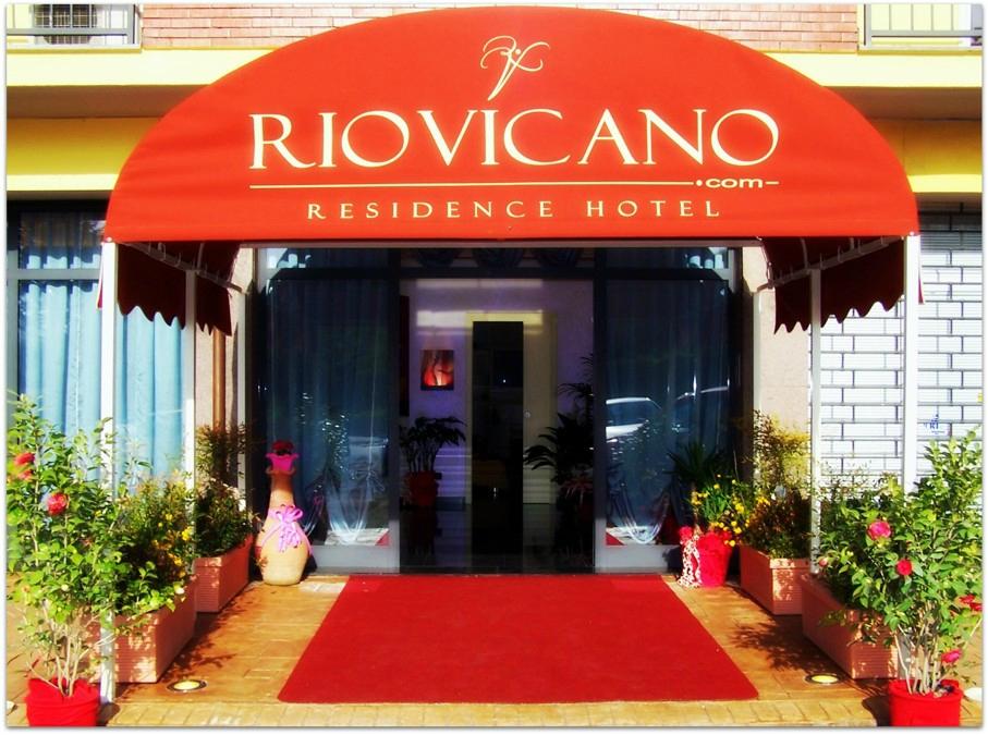 Rio Vicano Residence Hotel-官方