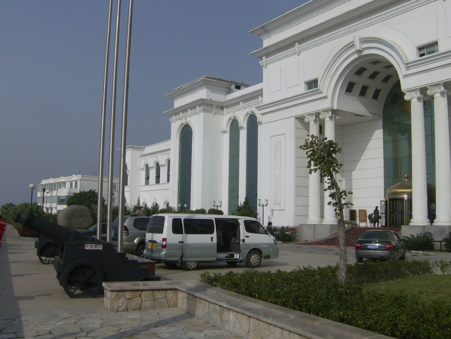 福州马尾海上明珠大酒店-浴室