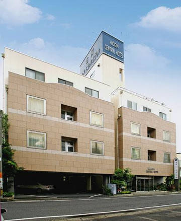 野木町酒店住宿-Koga Central Hotel