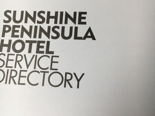 金厦阳光半岛酒店主图