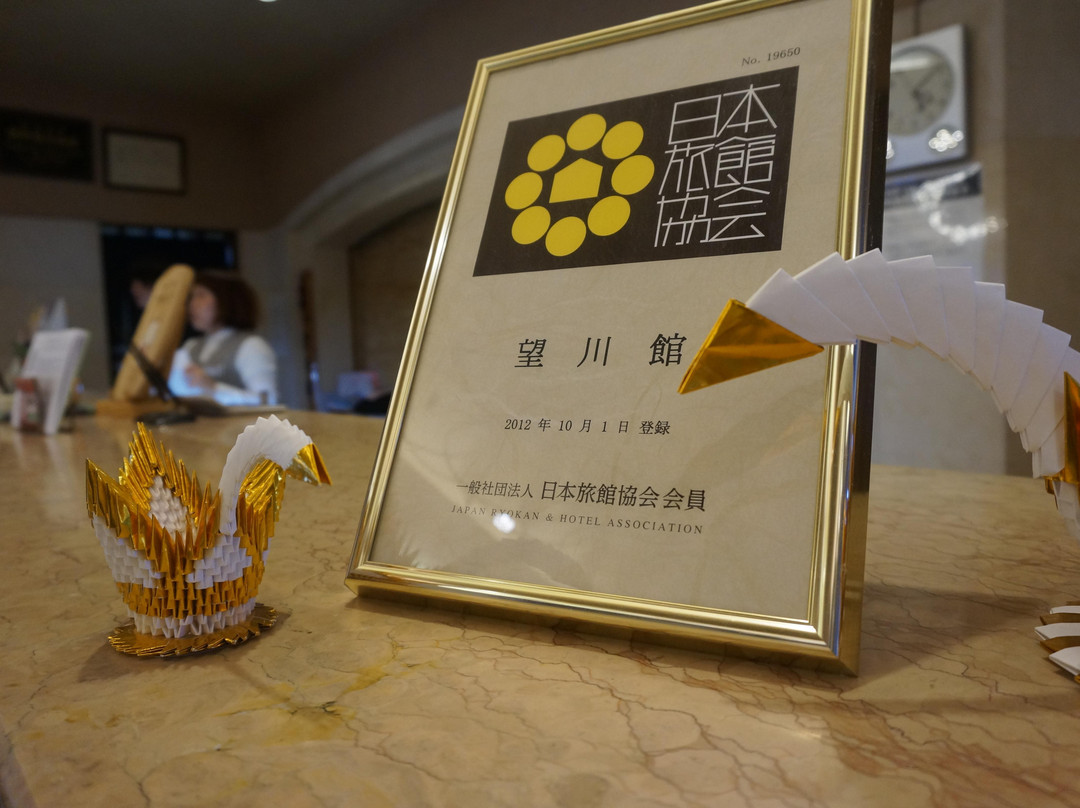 下吕市酒店住宿-望川馆