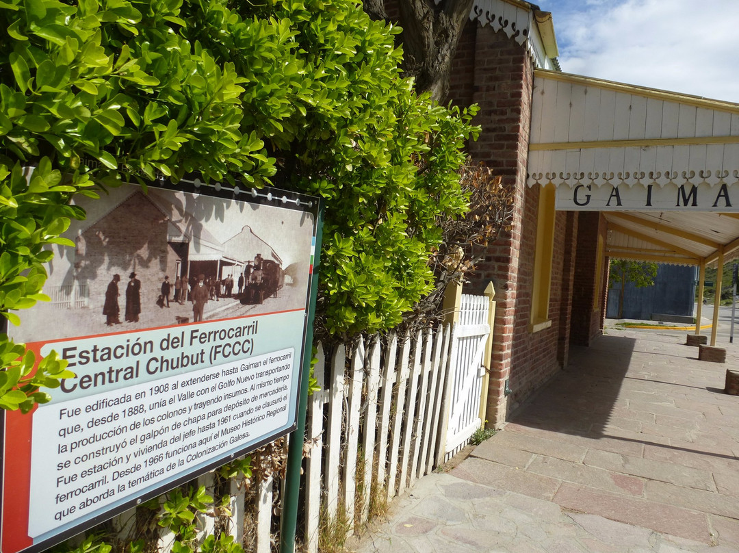 Museo Historico Regional de Gaiman景点图片