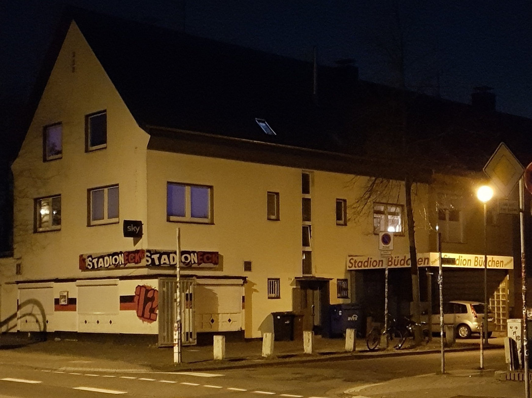 Bürrig旅游景点-Stadioneck Leverkusen