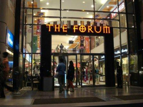 The Forum