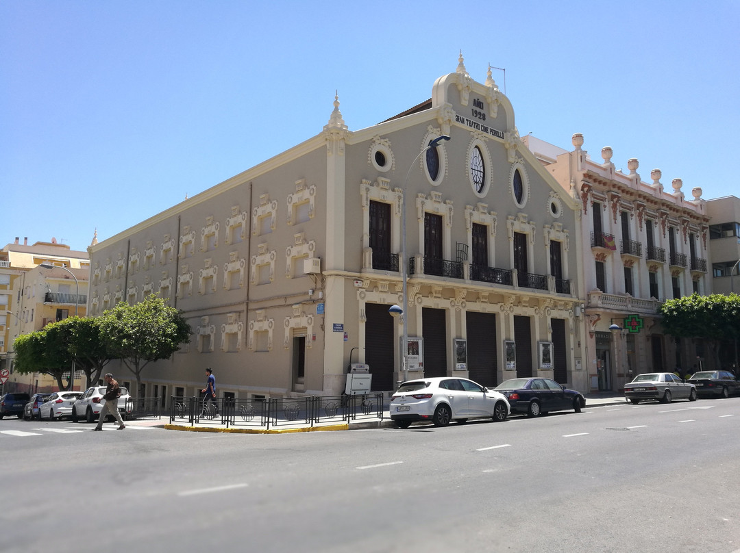 Teatro Cine Perello景点图片