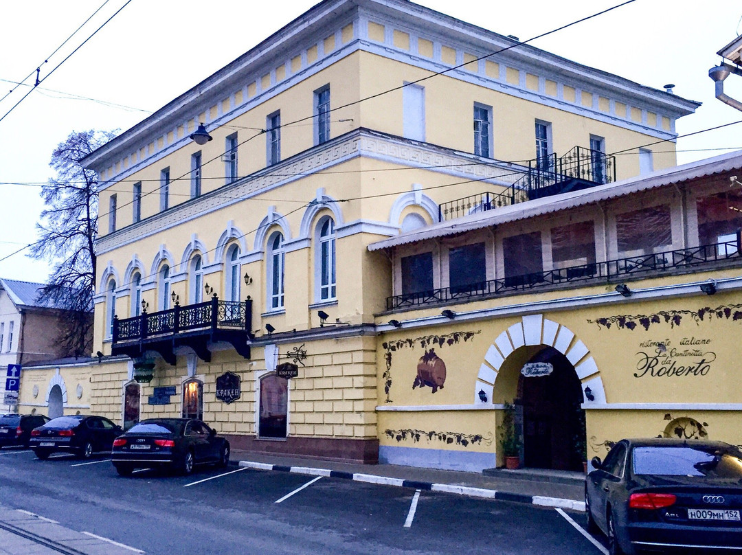 House of Stroganovy景点图片