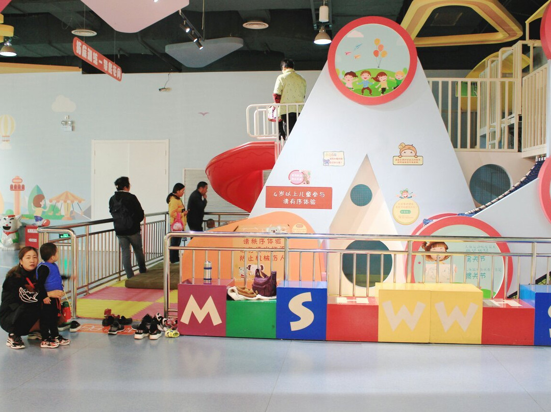 芜湖科技馆-芜湖必去景点