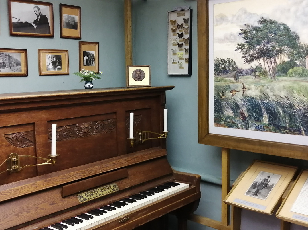 Turgenevskoye Polesye  Museum景点图片