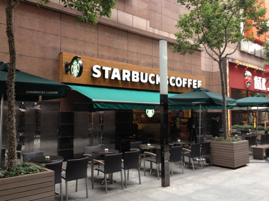 星巴克(辛耕路店)