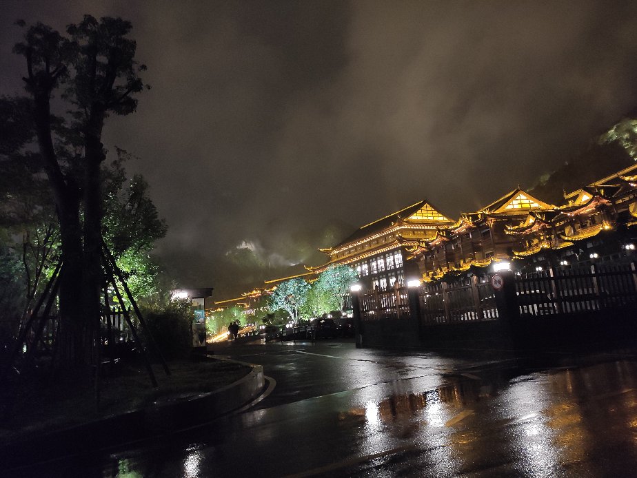 织金饭店-官方