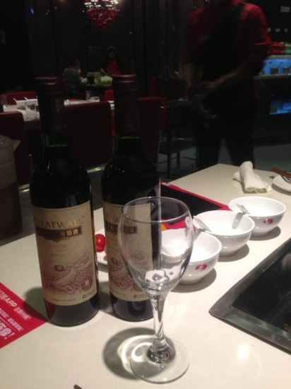 黑龙江省餐馆和美食-野茶吧红酒餐厅