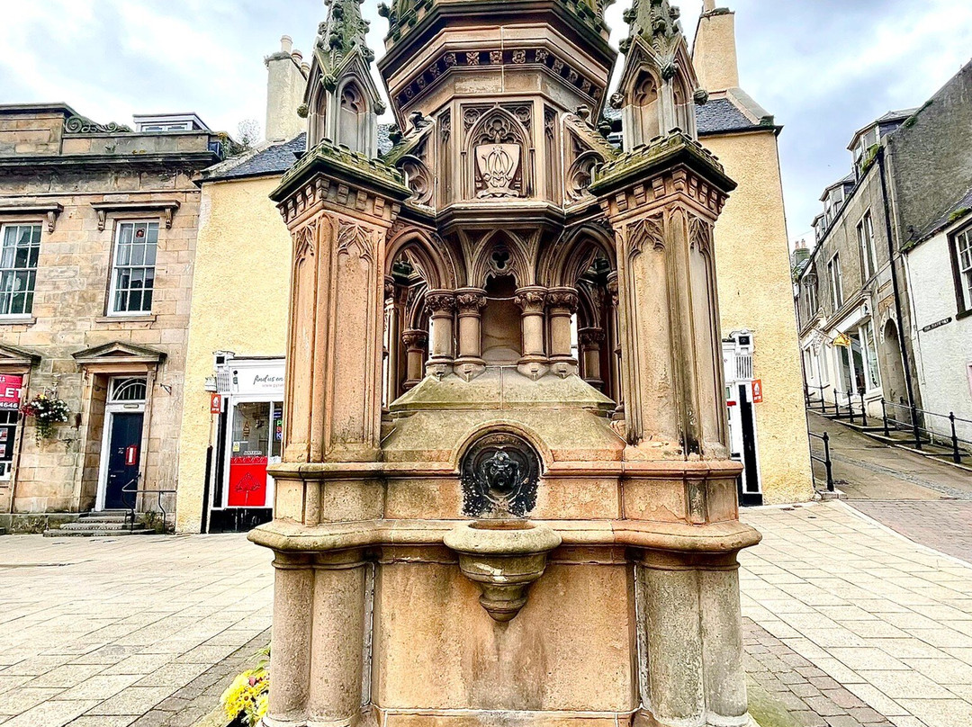 Biggar Memorial Drinking Fountain