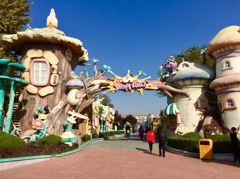 北京石景山游乐园-北京市必去景点