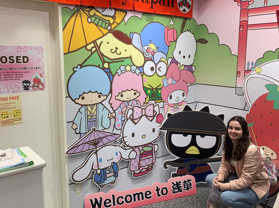 Sanrio Gift Gate Asakusa