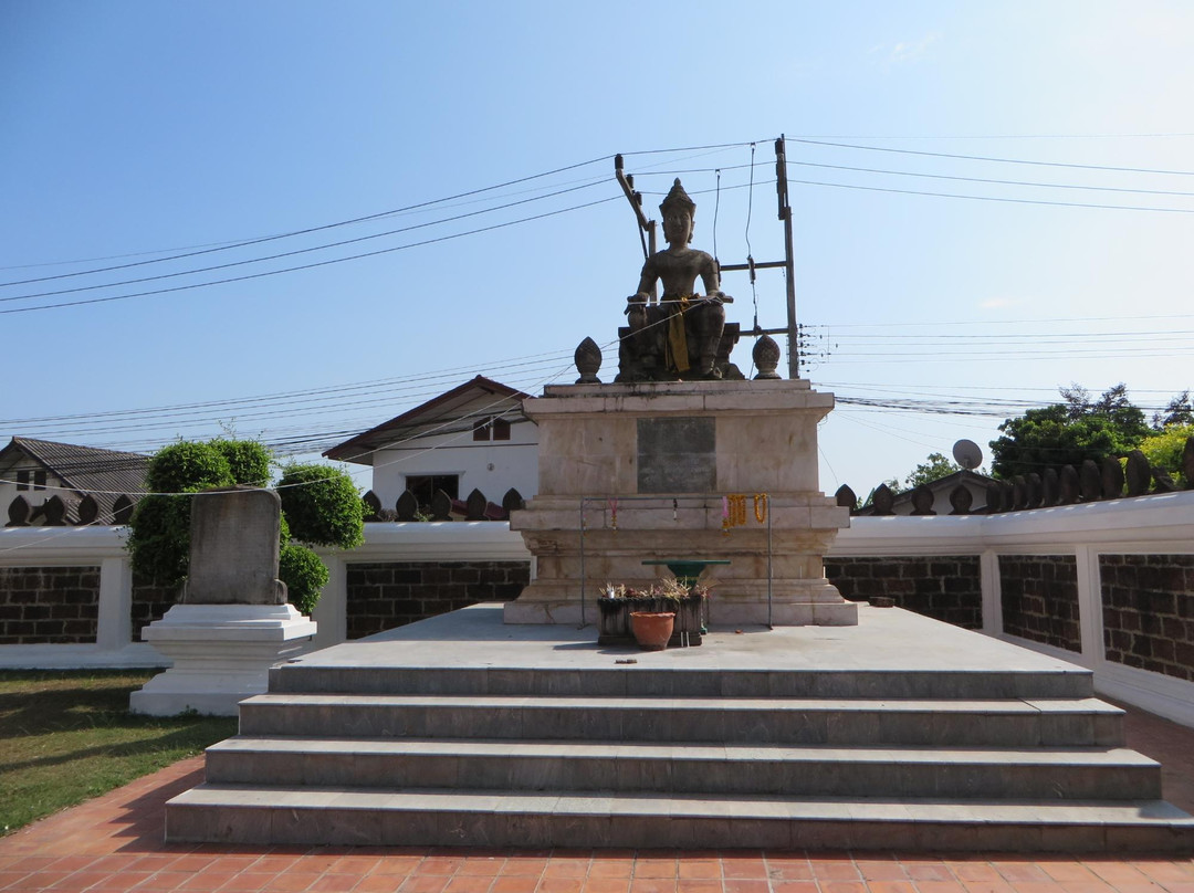 Wat Li