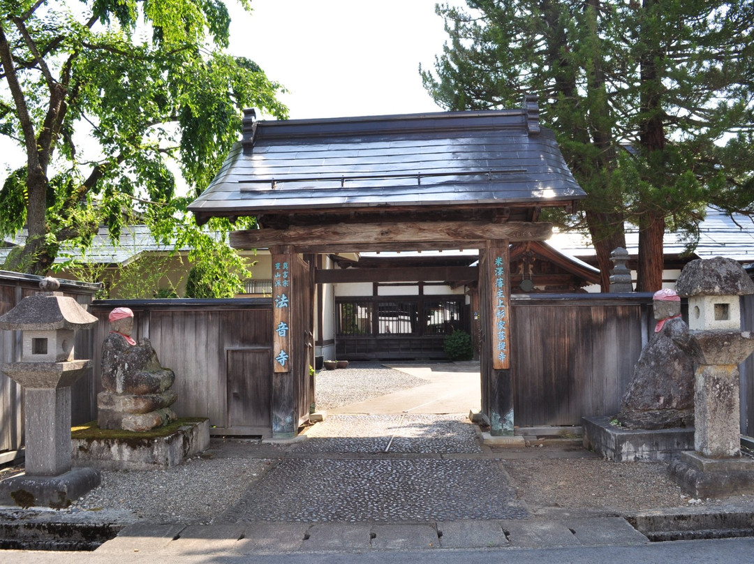 Hoonji Temple景点图片