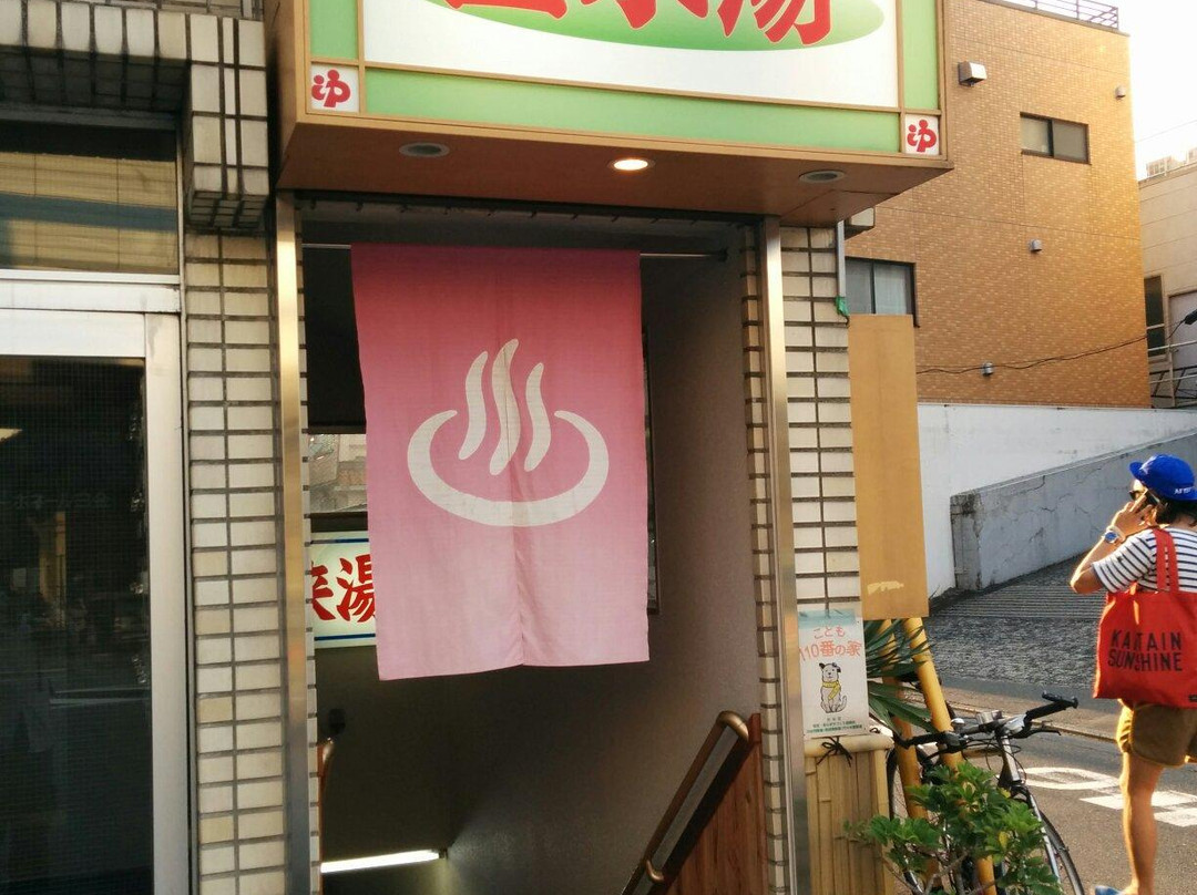 Ebisu旅游景点-Horaiyu
