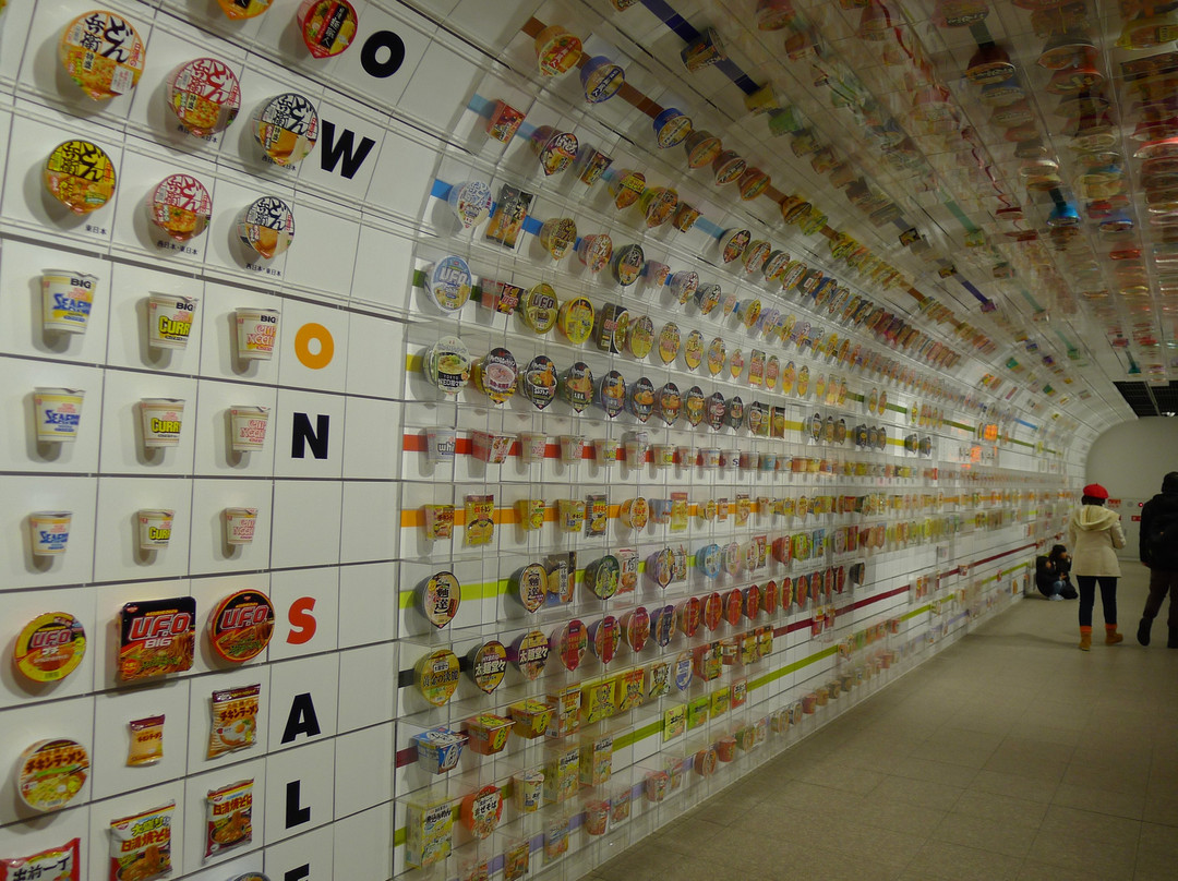 Cup Noodle Museum Osaka Ikeda景点图片