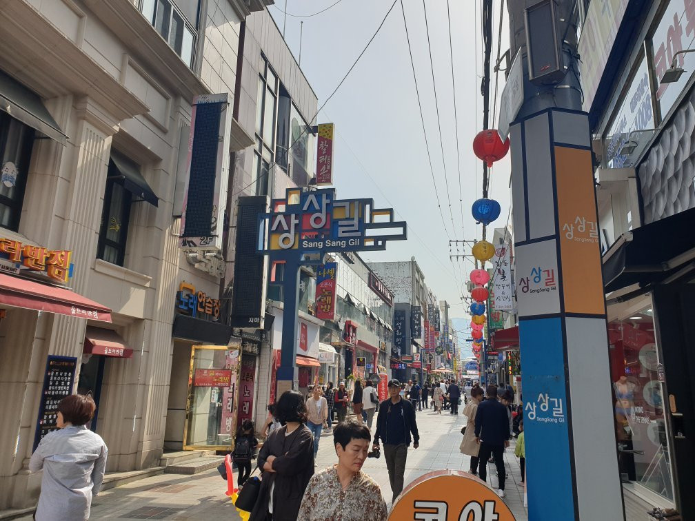 Changdong Art Village