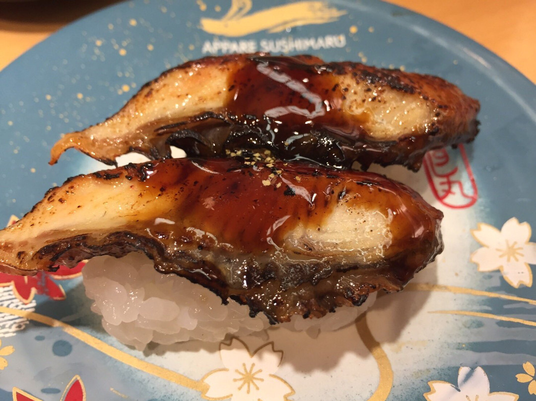 回転寿司 すし丸 アリオ倉敷店