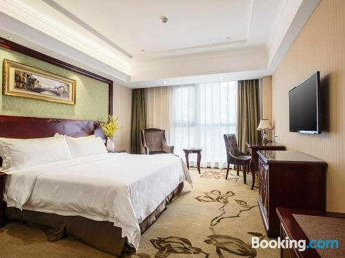 南昌维也纳酒店昌南客运站店主图