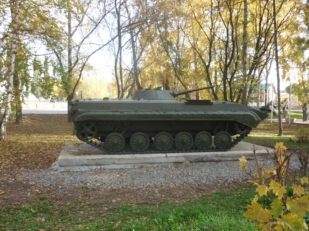 Monument to the Infantry Fighting Vehicle
