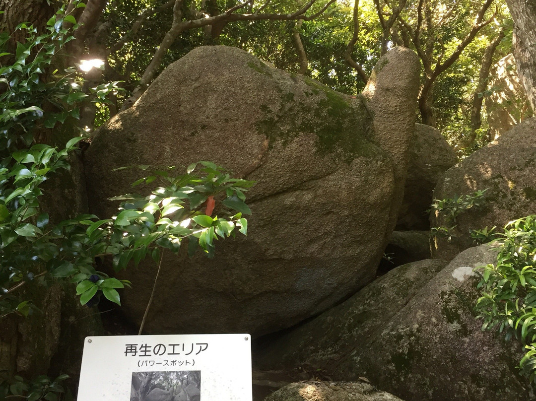 Tojindaiba Ruins