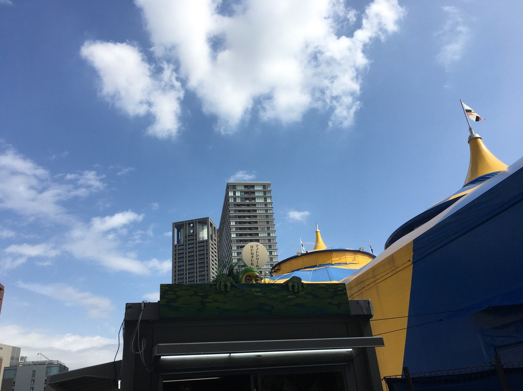 Nakanoshima Big Top-大阪市必去景点