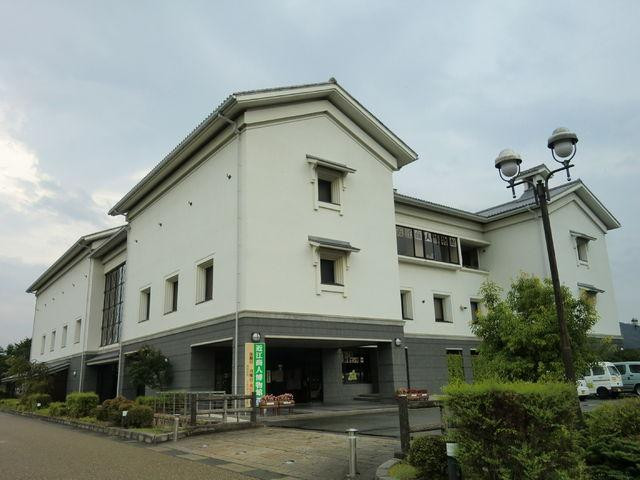 Higashiomi Omi Merchant Museum景点图片
