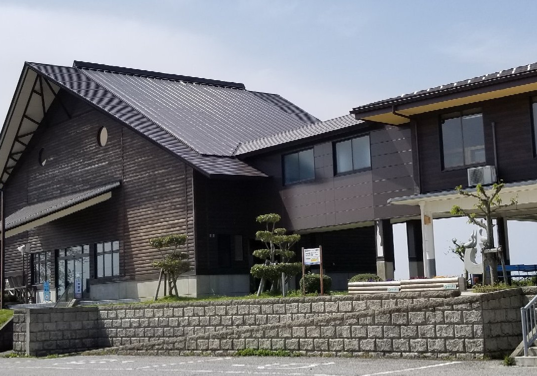 Biwako Waterfowl Wetland Center