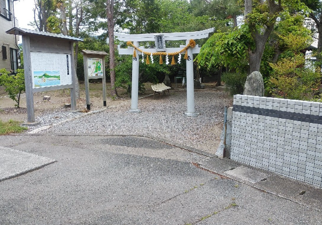 Kashiwahime Shrine