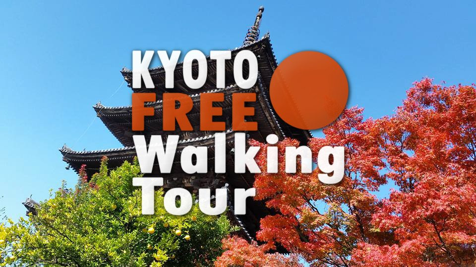 Kyoto Free Walking Tour景点图片