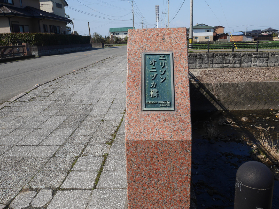 Ellison Onizuka Bridge-浮羽市必去景点