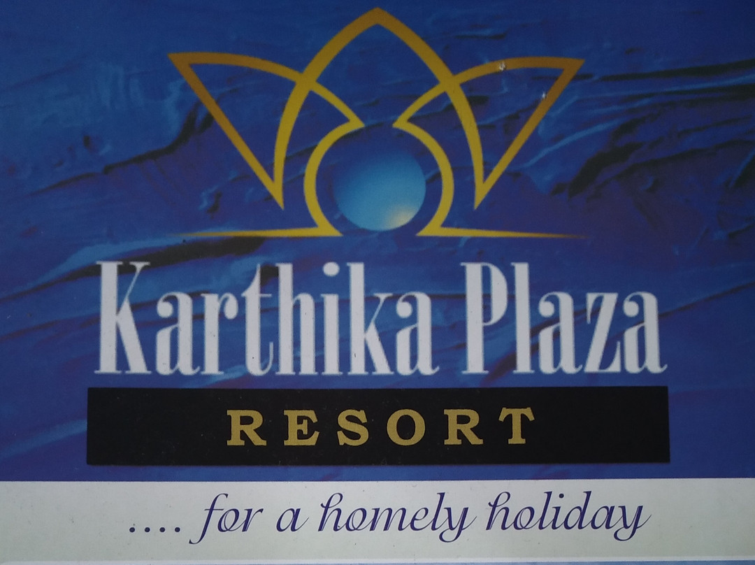 Karthika  Plaza  Resort (pvt. Ltd)主图
