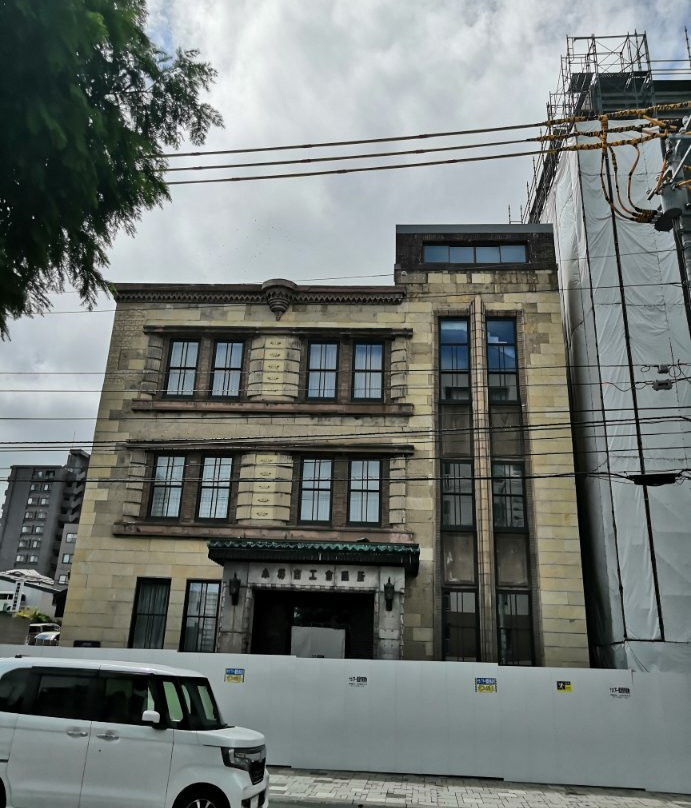 Former Otaru Chamber of Commerce and Industry-小樽市必去景点
