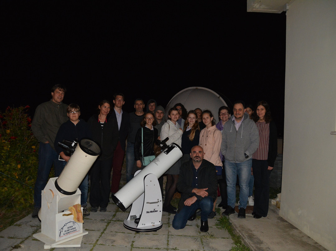 Kition Planetarium & Observatory景点图片