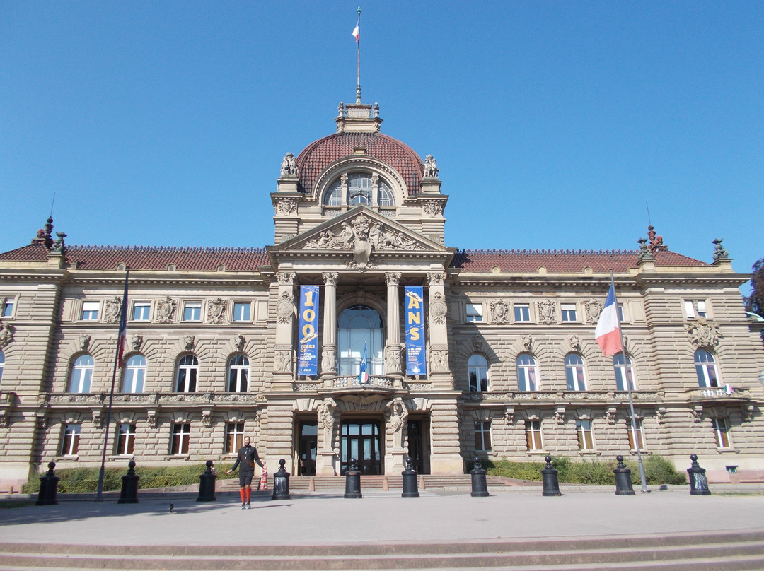 Palais du Rhin-斯特拉斯堡必去景点